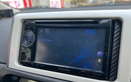 Toyota Wish II, 2017 год, 1 106 000 рублей, 18 фотография