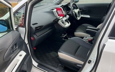 Toyota Wish II, 2017 год, 1 106 000 рублей, 26 фотография