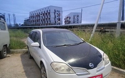 Nissan Primera III, 2001 год, 280 000 рублей, 1 фотография