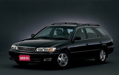 Toyota Mark II VIII (X100), 1999 год, 620 500 рублей, 1 фотография
