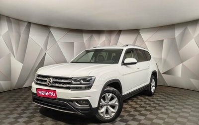 Volkswagen Teramont I, 2018 год, 3 600 000 рублей, 1 фотография