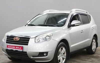 Geely Emgrand X7 I, 2015 год, 800 000 рублей, 1 фотография
