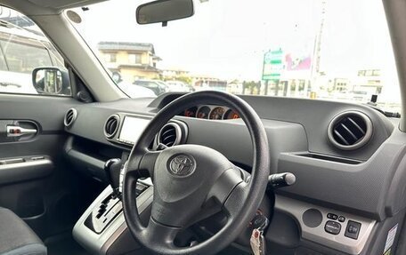 Toyota Corolla Rumion, 2015 год, 998 000 рублей, 13 фотография