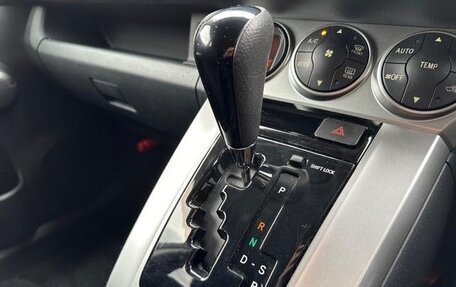 Toyota Corolla Rumion, 2015 год, 998 000 рублей, 19 фотография