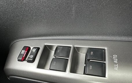 Toyota Corolla Rumion, 2015 год, 998 000 рублей, 26 фотография