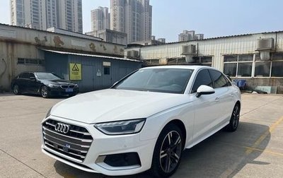 Audi A4, 2020 год, 3 300 020 рублей, 1 фотография