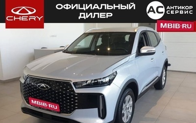 Chery Tiggo 4 I рестайлинг, 2025 год, 2 099 000 рублей, 1 фотография