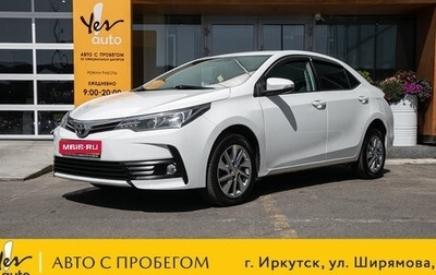 Toyota Corolla, 2016 год, 1 335 000 рублей, 1 фотография