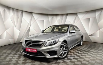 Mercedes-Benz S-Класс AMG, 2014 год, 3 935 000 рублей, 1 фотография