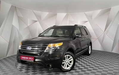 Ford Explorer VI, 2012 год, 1 615 000 рублей, 1 фотография
