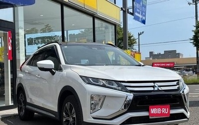 Mitsubishi Eclipse Cross, 2020 год, 1 370 000 рублей, 1 фотография