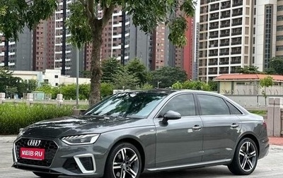Audi A4, 2020 год, 3 294 040 рублей, 1 фотография