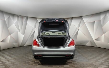 Mercedes-Benz S-Класс AMG, 2014 год, 3 935 000 рублей, 8 фотография