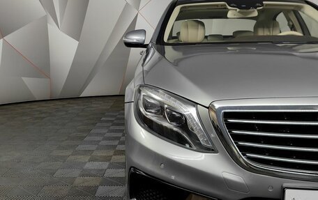 Mercedes-Benz S-Класс AMG, 2014 год, 3 935 000 рублей, 17 фотография