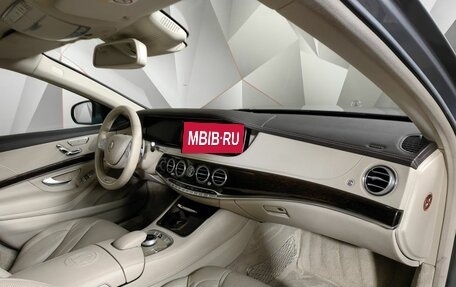 Mercedes-Benz S-Класс AMG, 2014 год, 3 935 000 рублей, 9 фотография