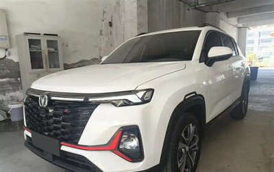 Changan CS35 Plus, 2022 год, 1 259 000 рублей, 1 фотография