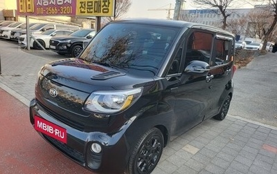 KIA Ray, 2022 год, 1 099 999 рублей, 1 фотография
