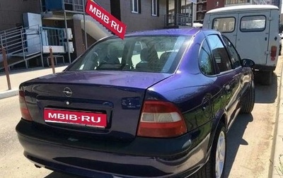 Opel Vectra B рестайлинг, 1997 год, 55 000 рублей, 1 фотография