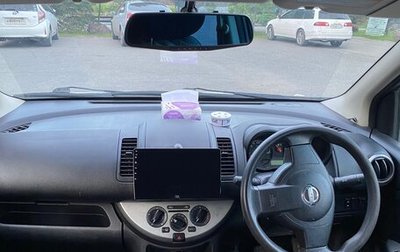 Nissan Note II рестайлинг, 2005 год, 430 000 рублей, 1 фотография