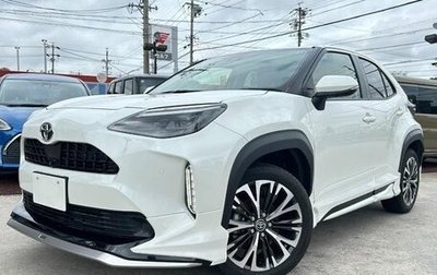Toyota Yaris Cross, 2021 год, 1 248 000 рублей, 1 фотография