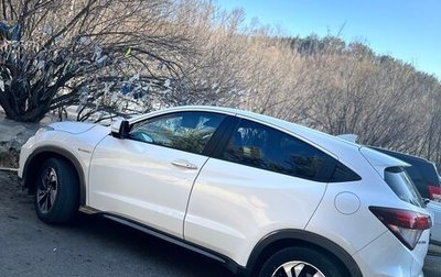 Honda Vezel, 2015 год, 1 580 000 рублей, 1 фотография