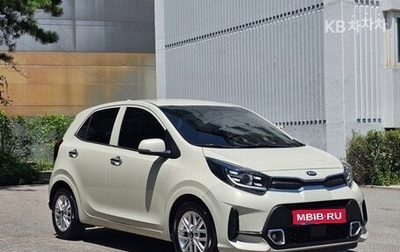 KIA Morning III, 2021 год, 1 050 069 рублей, 1 фотография