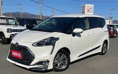 Toyota Sienta II, 2021 год, 988 000 рублей, 1 фотография