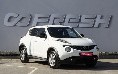 Nissan Juke II, 2014 год, 900 000 рублей, 1 фотография