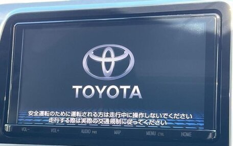 Toyota Sienta II, 2021 год, 988 000 рублей, 23 фотография