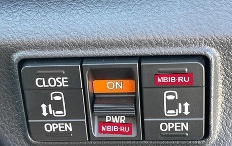 Toyota Sienta II, 2021 год, 988 000 рублей, 19 фотография