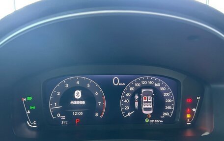 Honda Civic, 2022 год, 1 700 333 рублей, 7 фотография