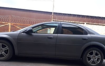 Chrysler Sebring II, 2004 год, 600 000 рублей, 1 фотография