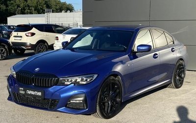 BMW 3 серия, 2019 год, 3 150 000 рублей, 1 фотография