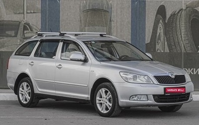 Skoda Octavia, 2012 год, 1 199 000 рублей, 1 фотография