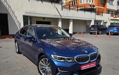 BMW 3 серия, 2020 год, 3 900 000 рублей, 1 фотография