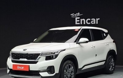 KIA Seltos I, 2020 год, 1 990 050 рублей, 1 фотография
