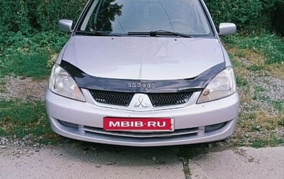 Mitsubishi Lancer IX, 2006 год, 400 000 рублей, 1 фотография