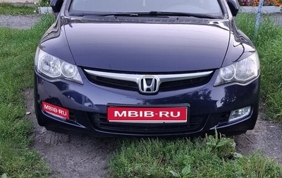 Honda Civic VIII, 2008 год, 850 000 рублей, 1 фотография