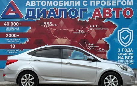 Hyundai Solaris II рестайлинг, 2011 год, 570 000 рублей, 2 фотография