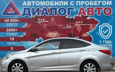 Hyundai Solaris II рестайлинг, 2011 год, 570 000 рублей, 6 фотография