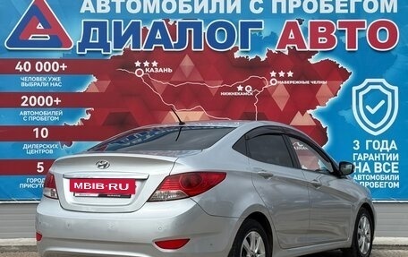 Hyundai Solaris II рестайлинг, 2011 год, 570 000 рублей, 3 фотография