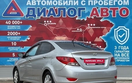 Hyundai Solaris II рестайлинг, 2011 год, 570 000 рублей, 5 фотография