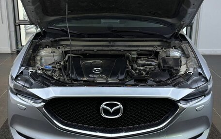 Mazda CX-5 II, 2018 год, 2 049 000 рублей, 11 фотография