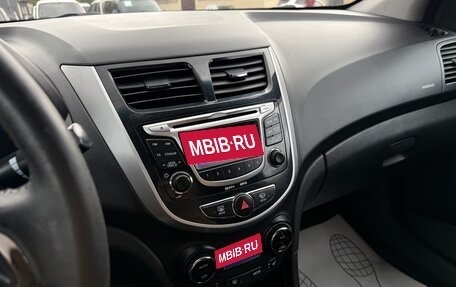Hyundai Solaris II рестайлинг, 2011 год, 570 000 рублей, 16 фотография