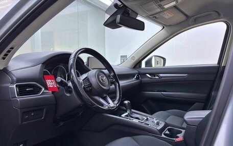 Mazda CX-5 II, 2018 год, 2 049 000 рублей, 20 фотография
