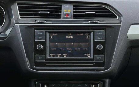 Volkswagen Tiguan II, 2018 год, 2 299 000 рублей, 18 фотография