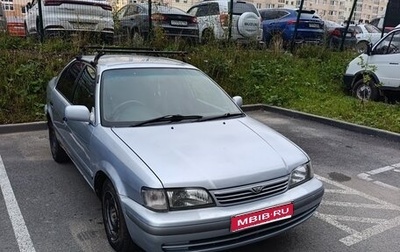 Toyota Tercel, 1999 год, 230 000 рублей, 1 фотография