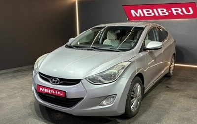 Hyundai Elantra V, 2012 год, 830 000 рублей, 1 фотография