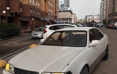 Toyota Mark II VIII (X100), 1997 год, 495 000 рублей, 1 фотография