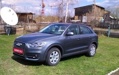 Audi Q3, 2012 год, 1 500 000 рублей, 1 фотография